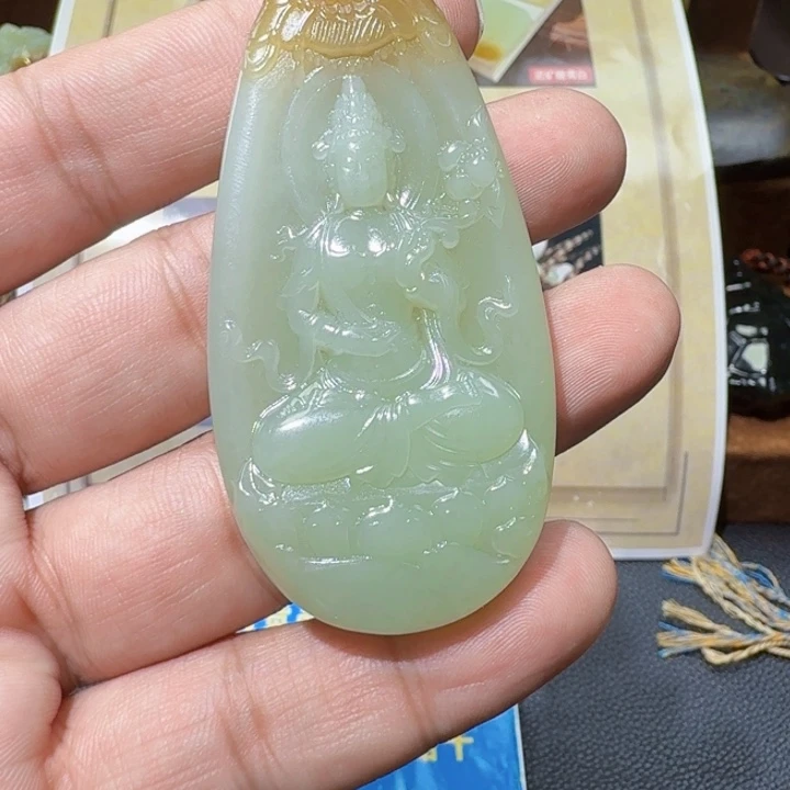 和田玉未镶嵌挂件