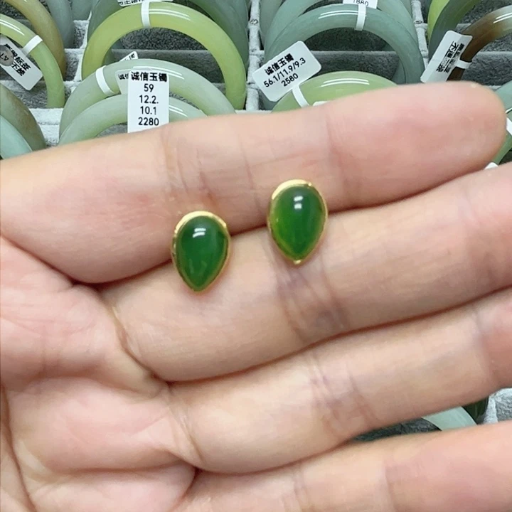 未镶嵌手镯和田玉（糖玉）