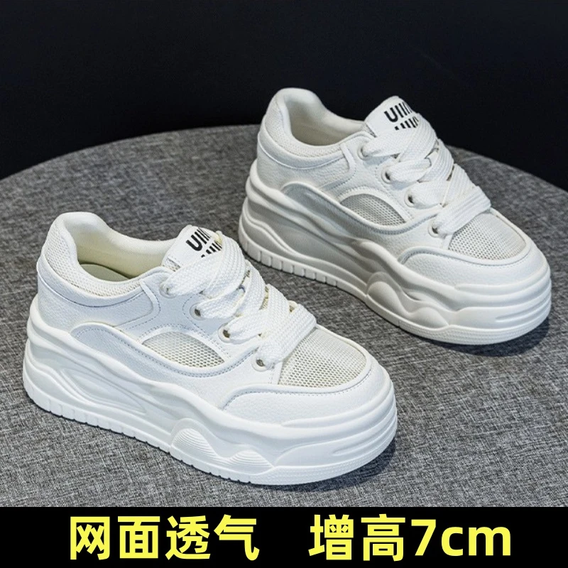 7cm内增高厚底小白鞋女夏季2025春新款小个子休闲透气网面松糕女