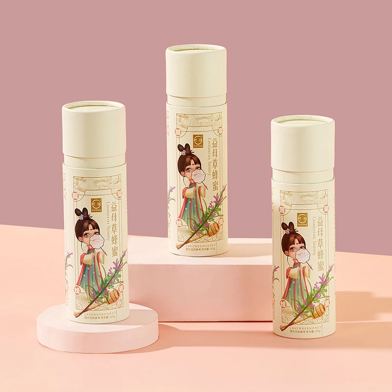 君祥益母草原蜜便携吸管装小包装便携出差旅行装天然健康吸管蜂蜜