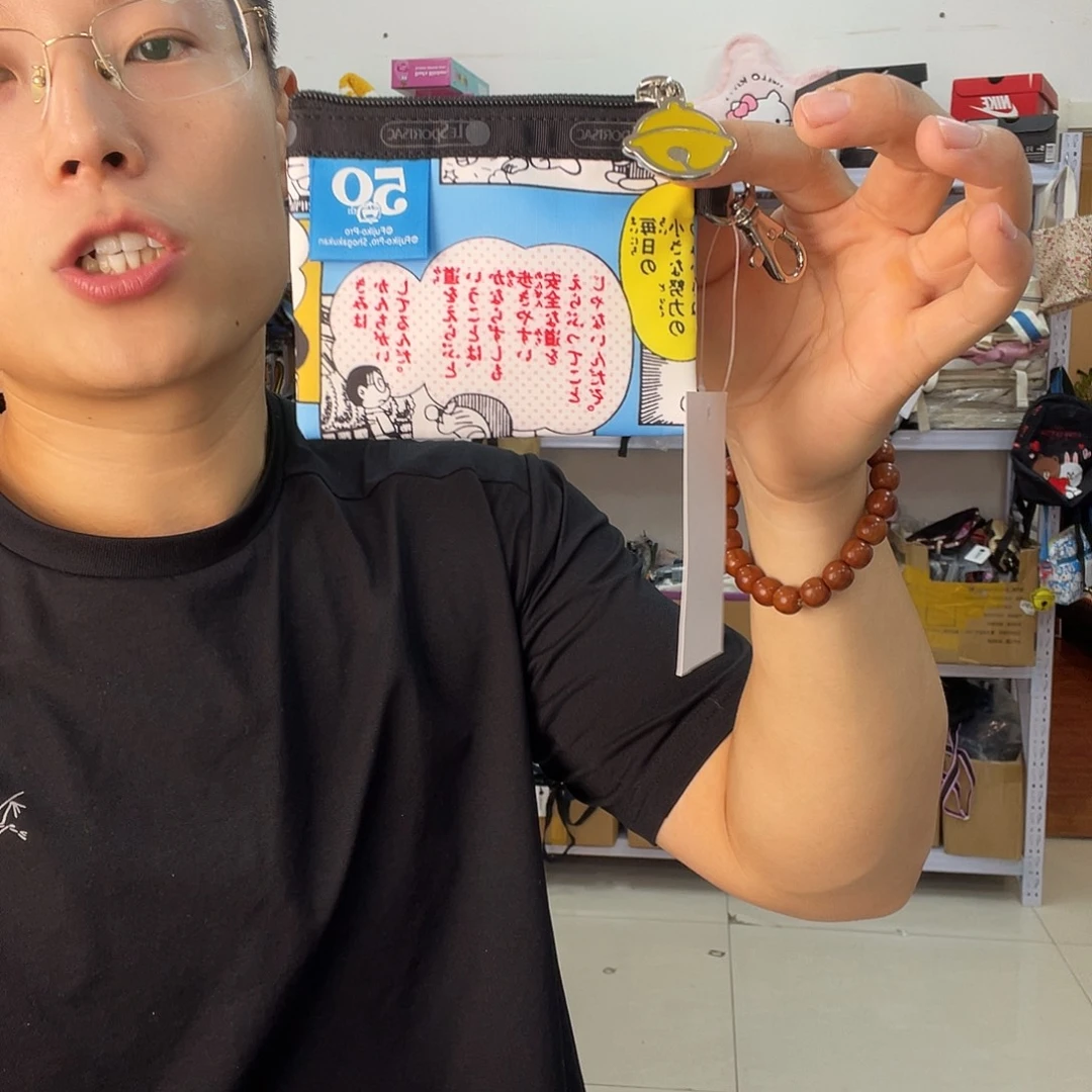 PU化妆包等产品和产品