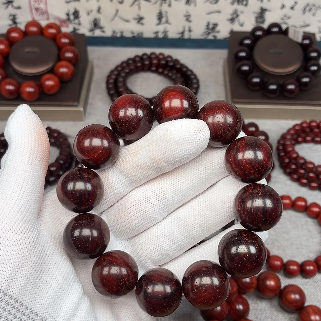 手串/手链小叶紫檀2.0