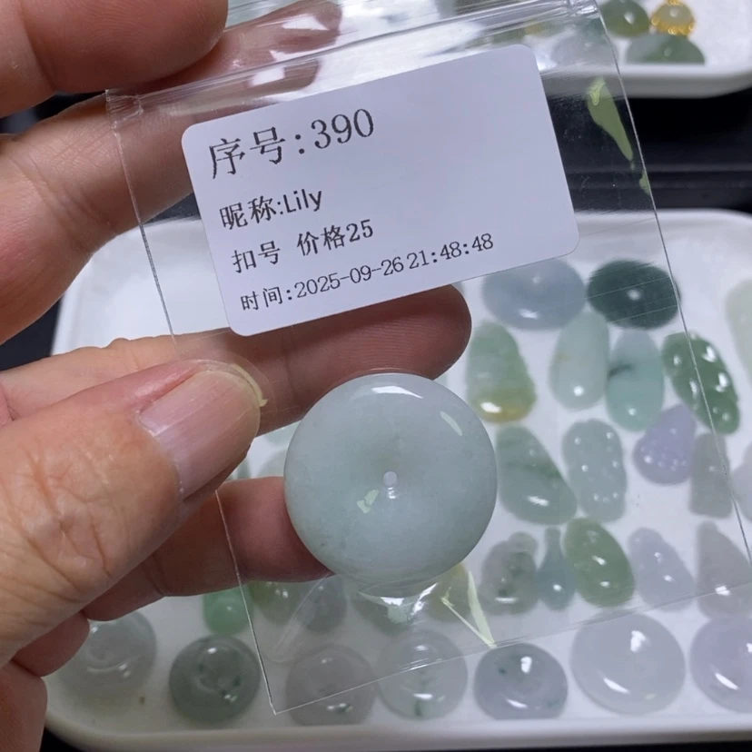 【闪购商品】吊坠(不含链)未镶嵌翡翠L**y