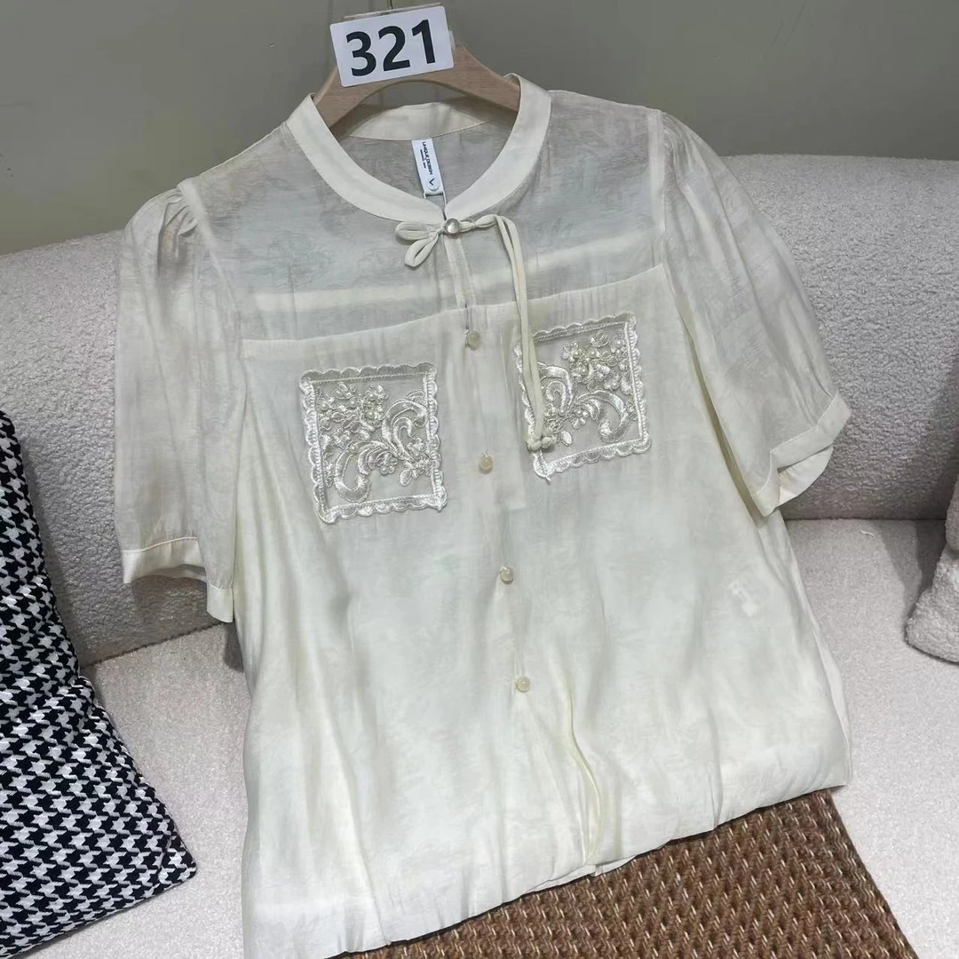 高端轻奢女装上衣（321-330）