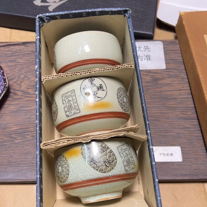 瓷片闪购链接一物一拍18