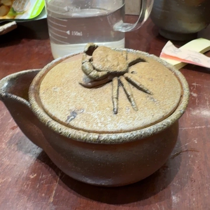 岩本政一宝瓶福利一口价