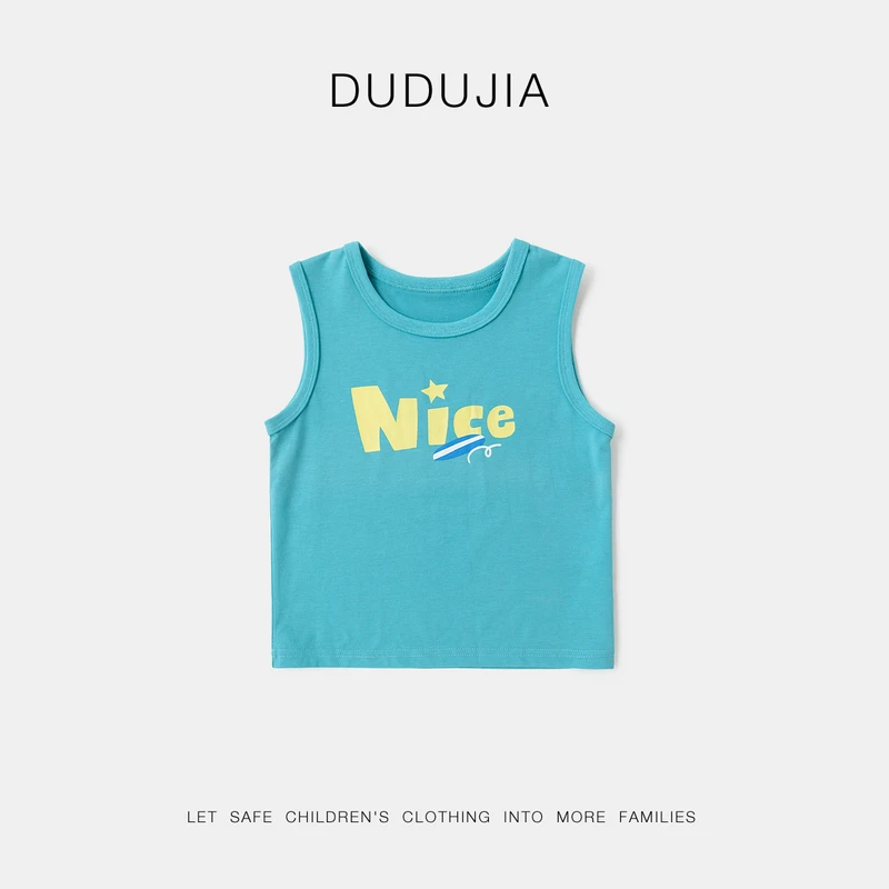 凉感科技】嘟嘟家宝宝夏季清凉小背心儿童无袖马甲薄款女童夏装