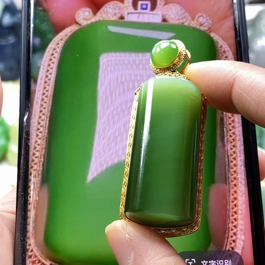 和田玉（碧玉）颈饰18K金镶嵌