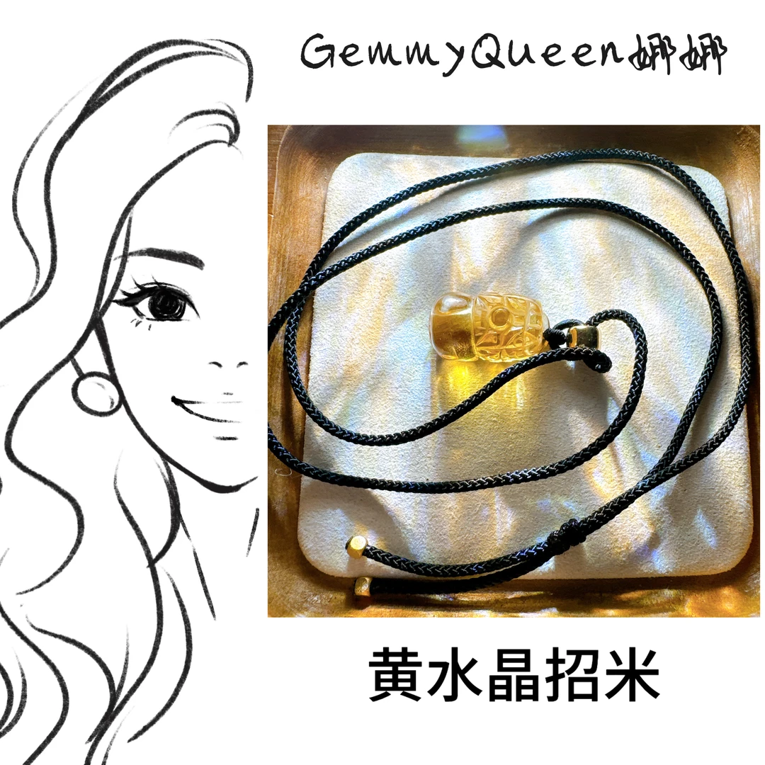 娜娜Gemmy Queen黄水晶貔貅项链GQ02142