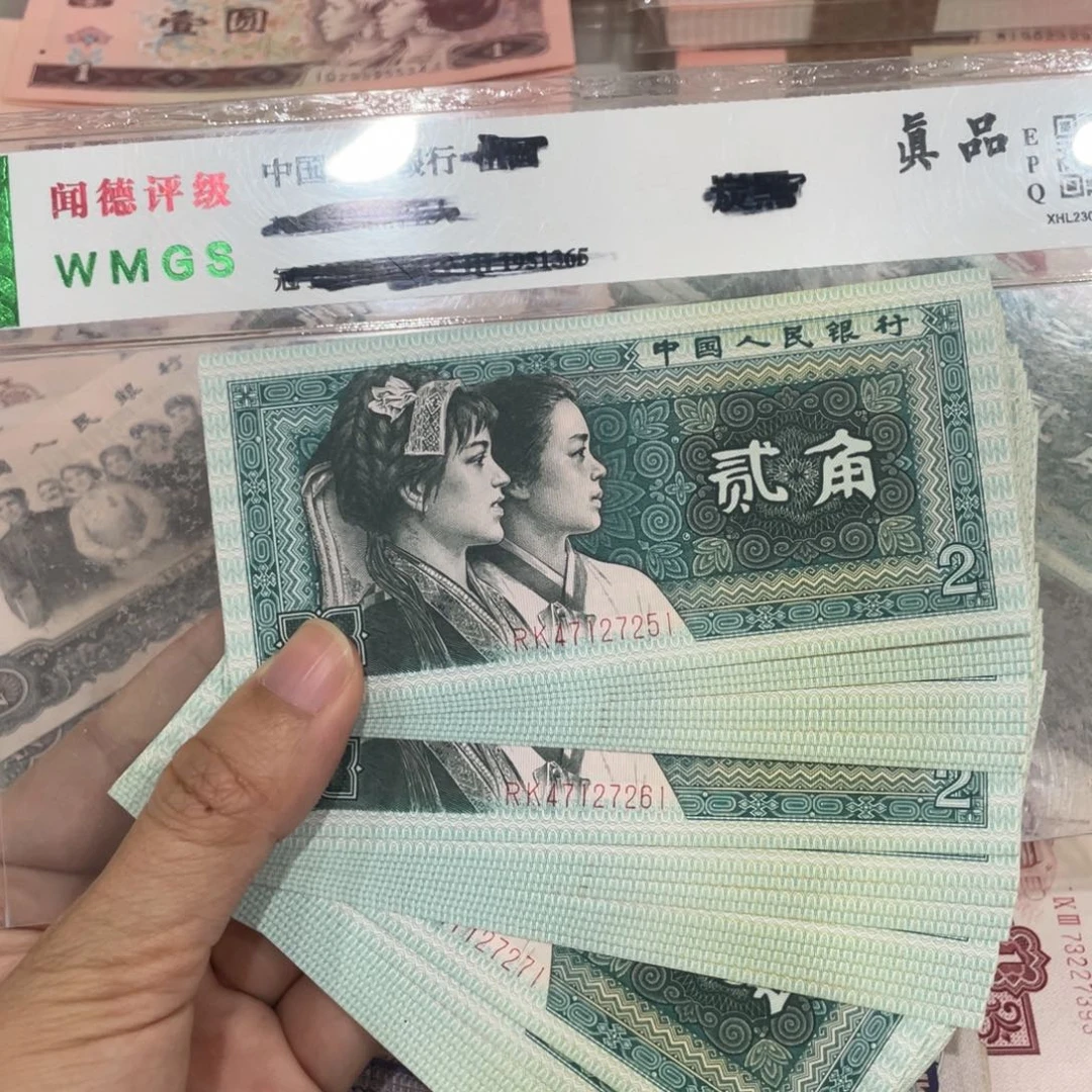 8002三十张连号，51-80