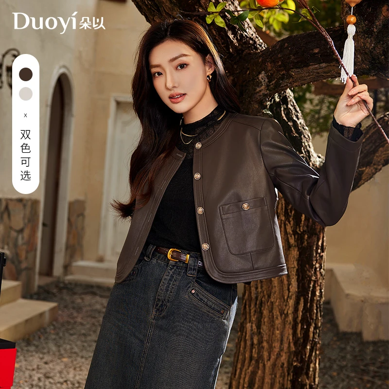 朵以2025秋季新款时髦复古皮衣短款PU外套39DQ431033