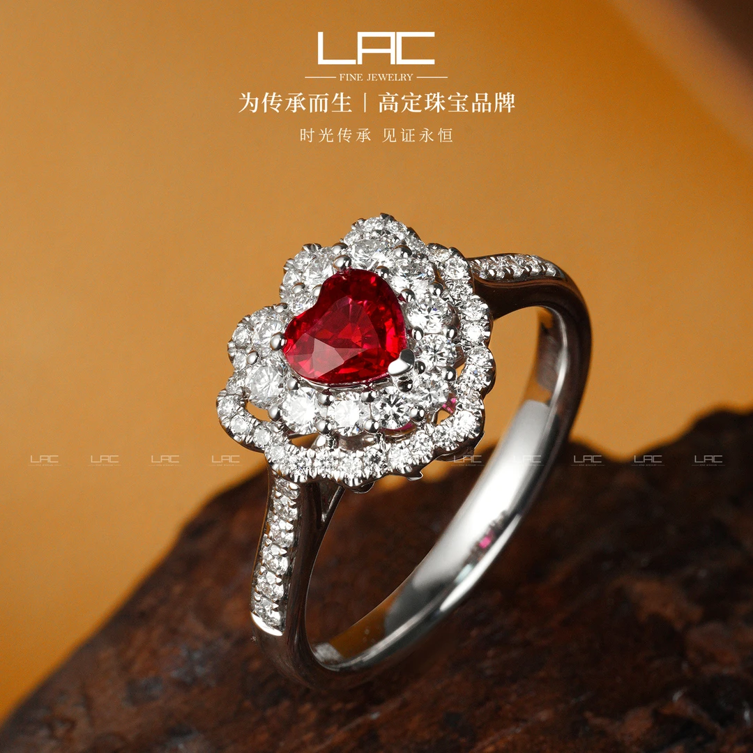 LAC高级珠宝 天然鸽血红宝石戒指18K金 彩宝手饰礼物