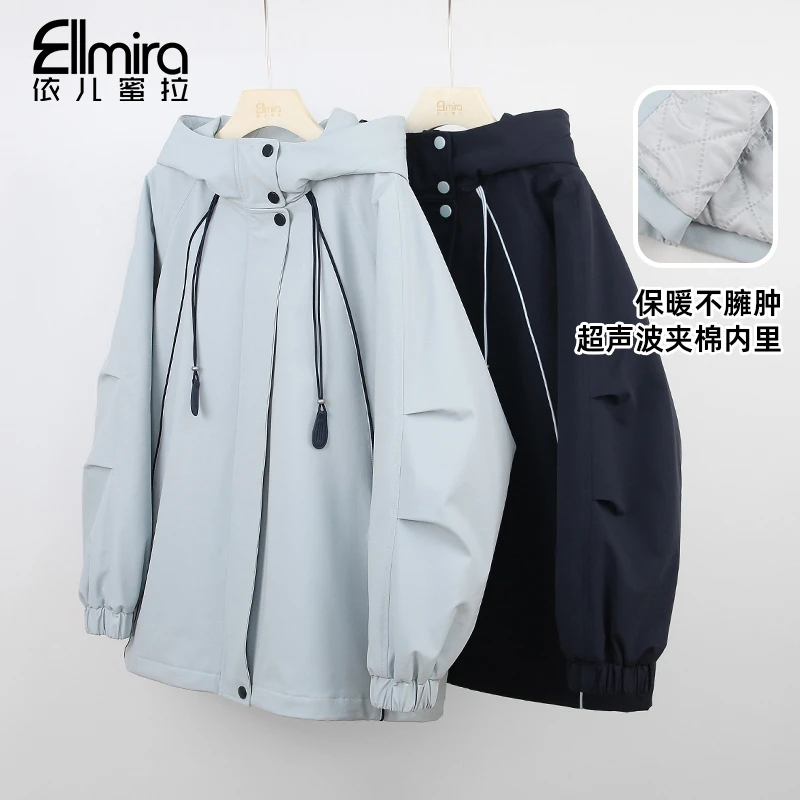 【燕宁】9515冲锋衣外套秋冬夹棉内胆连帽拉链开衫上衣宽松时尚潮