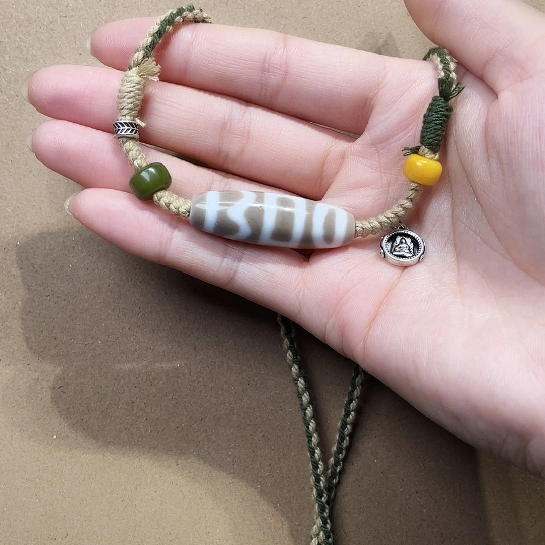 玛瑙/玉髓未镶嵌颈饰息增怀天珠图腾