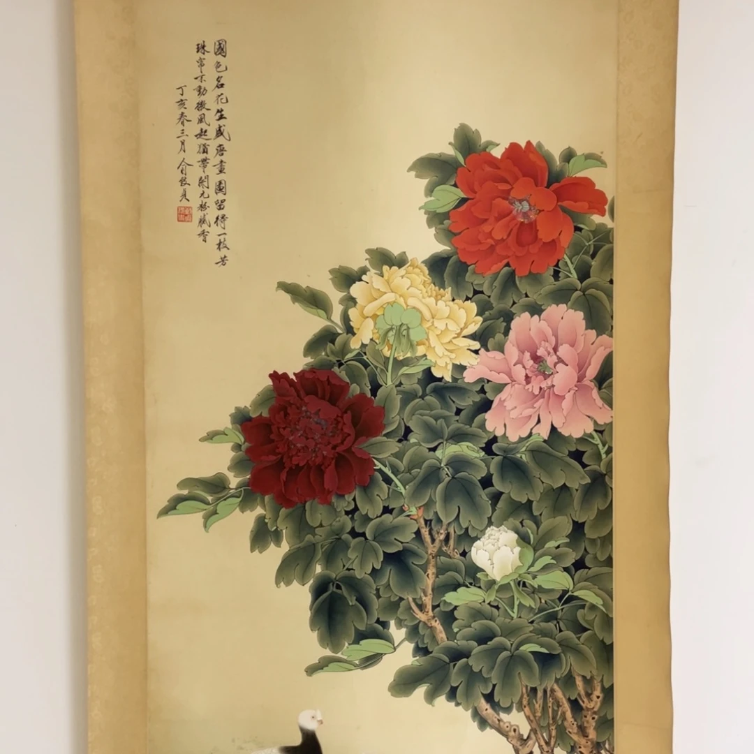 国画国画作品纸本
