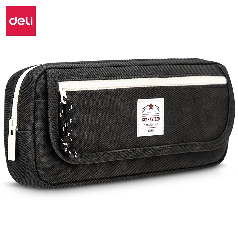 得力66904多功能笔袋