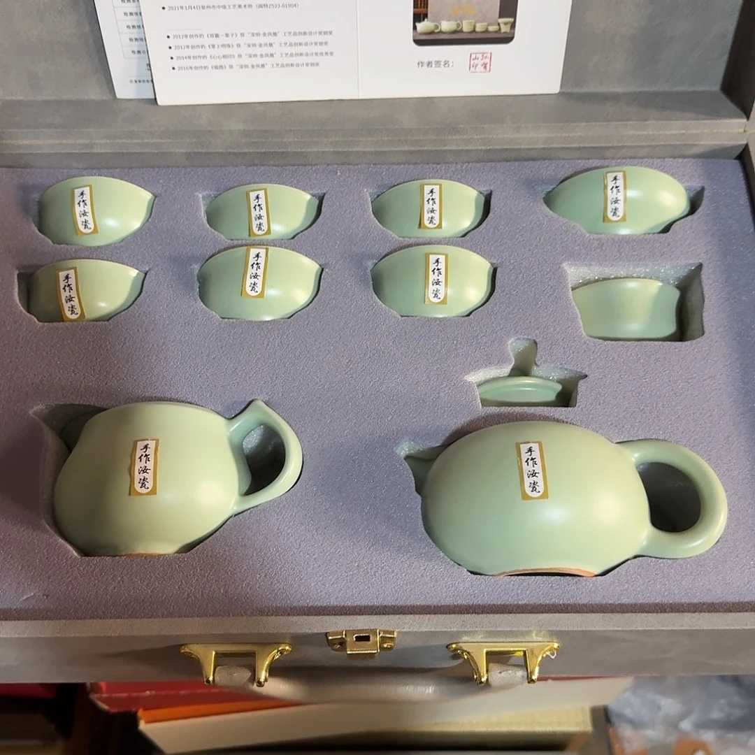 孤品茶具套装等等等