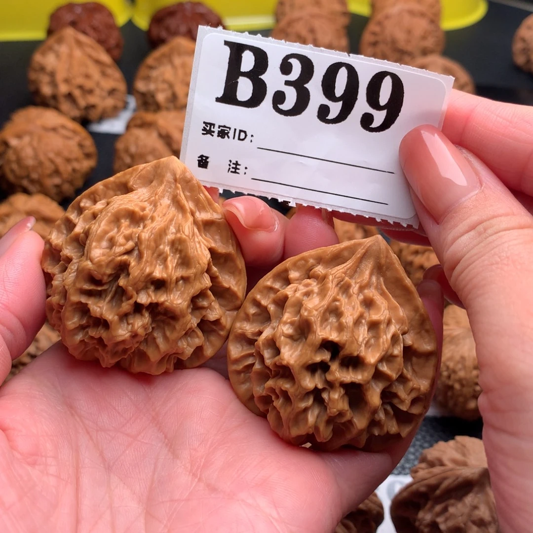 自***由吊坠文玩核桃帝王399链接43尺