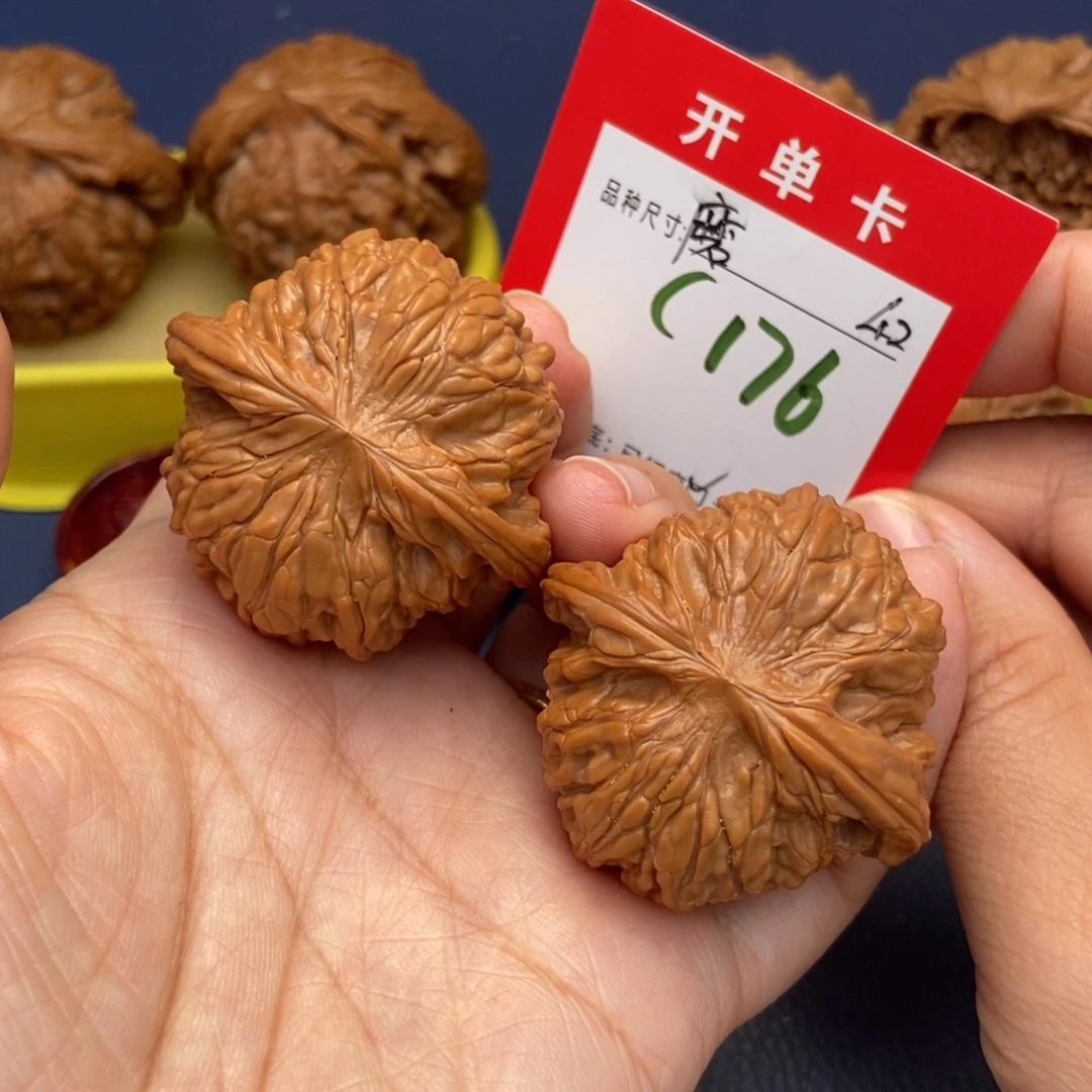 吊坠文玩核桃文玩核桃