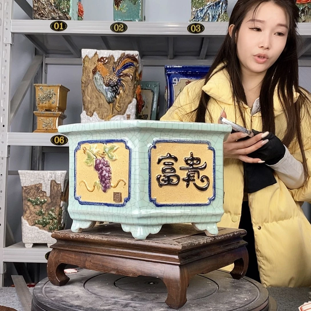 红陶心**香石湾盆石湾盆