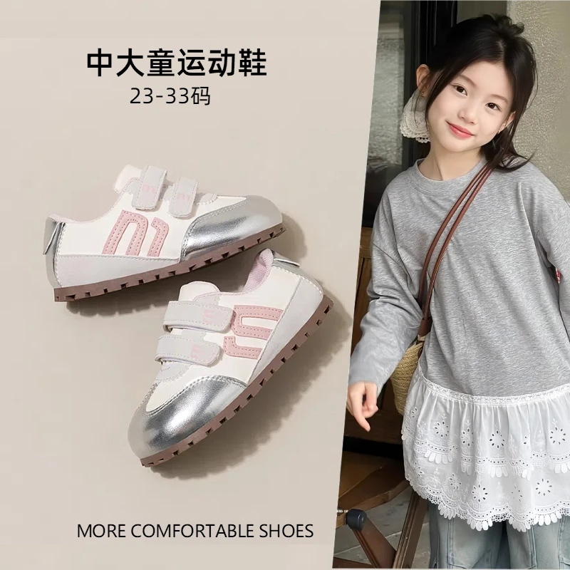 ABC女童鞋子阿甘鞋2025春季男童运动板鞋宝宝透气儿童软底小白鞋