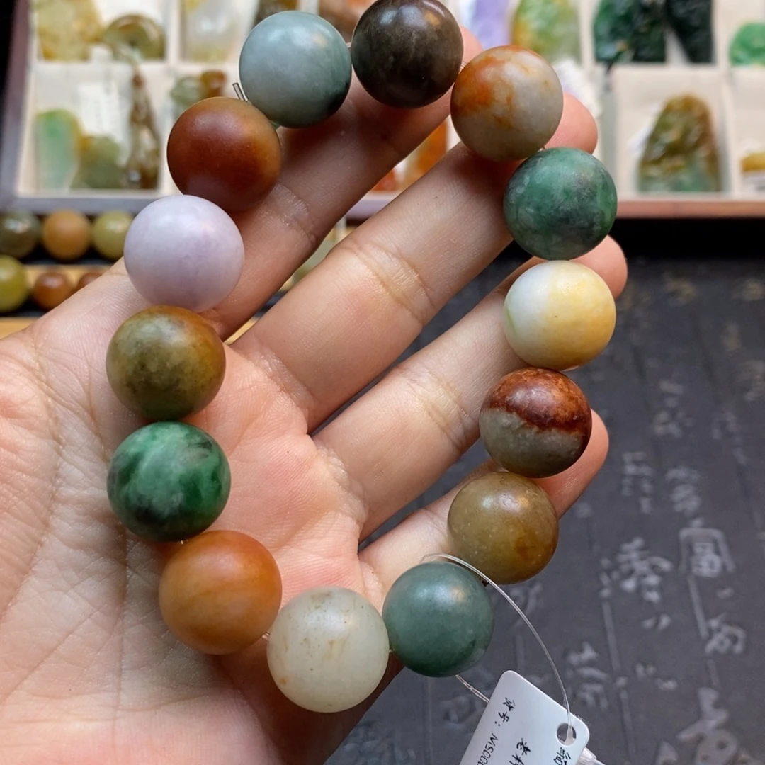 山***水翡翠未镶嵌手串卡15+