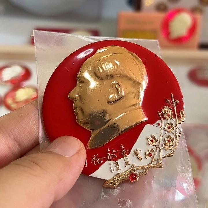 追***人其他普通金属啊啊啊啊啊啊啊