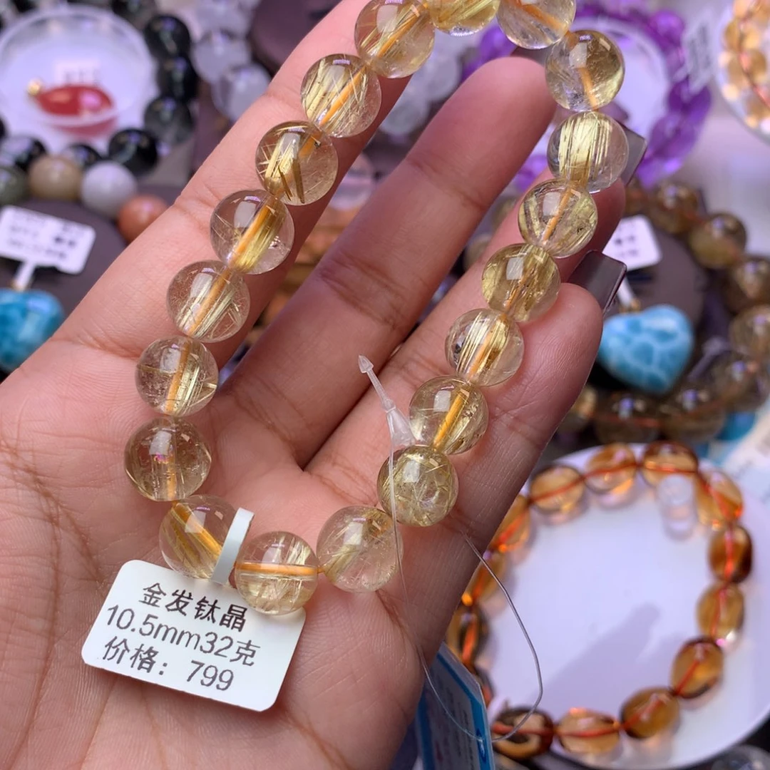 水晶手链未镶嵌手链