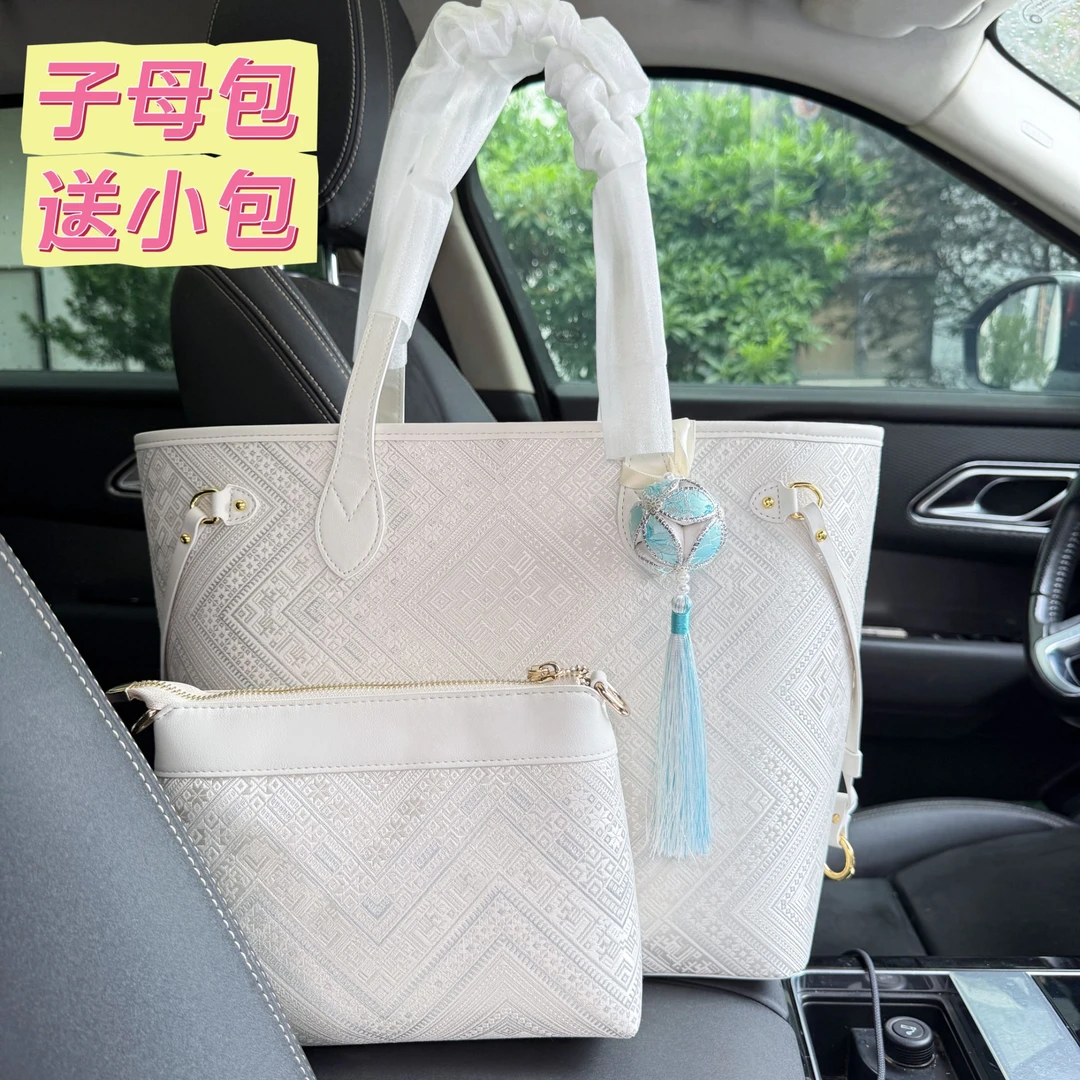 广西壮锦素白几何纹大托特包挂坠配饰单肩大容量通勤百搭款女包