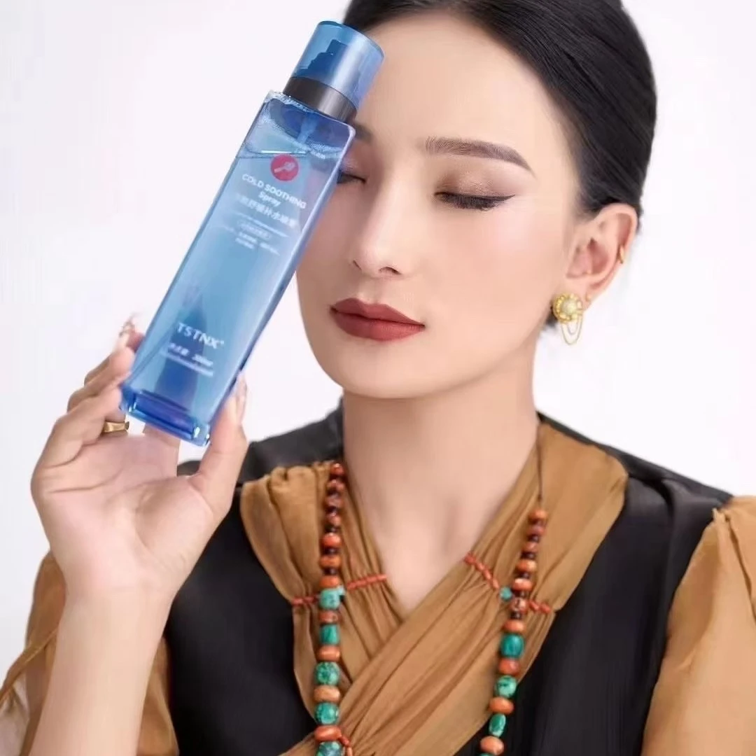 TSTNX冷敷舒缓补水护肤水感喷雾保湿喷雾保湿补水喷雾