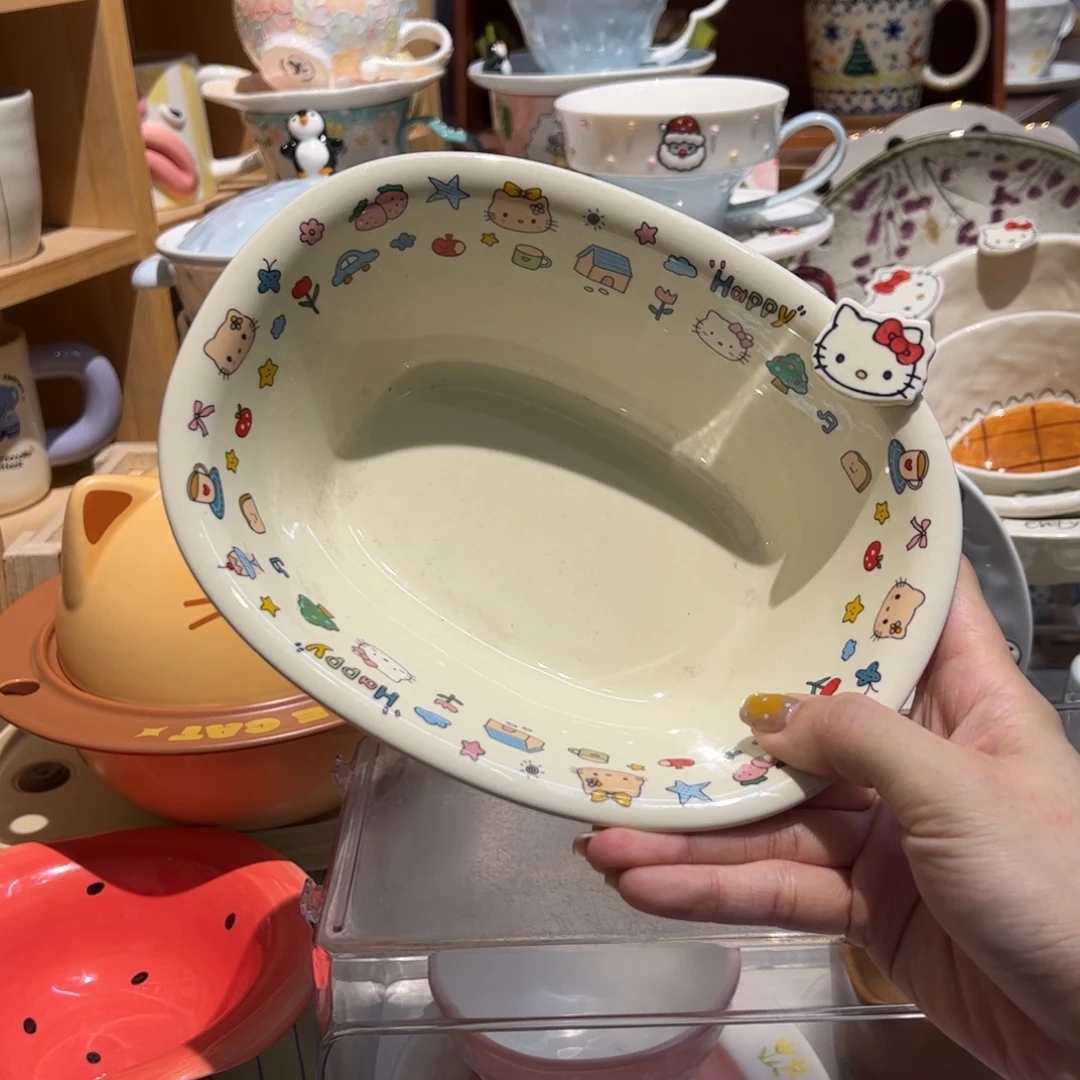 可爱米黄Kitty浴缸碗
