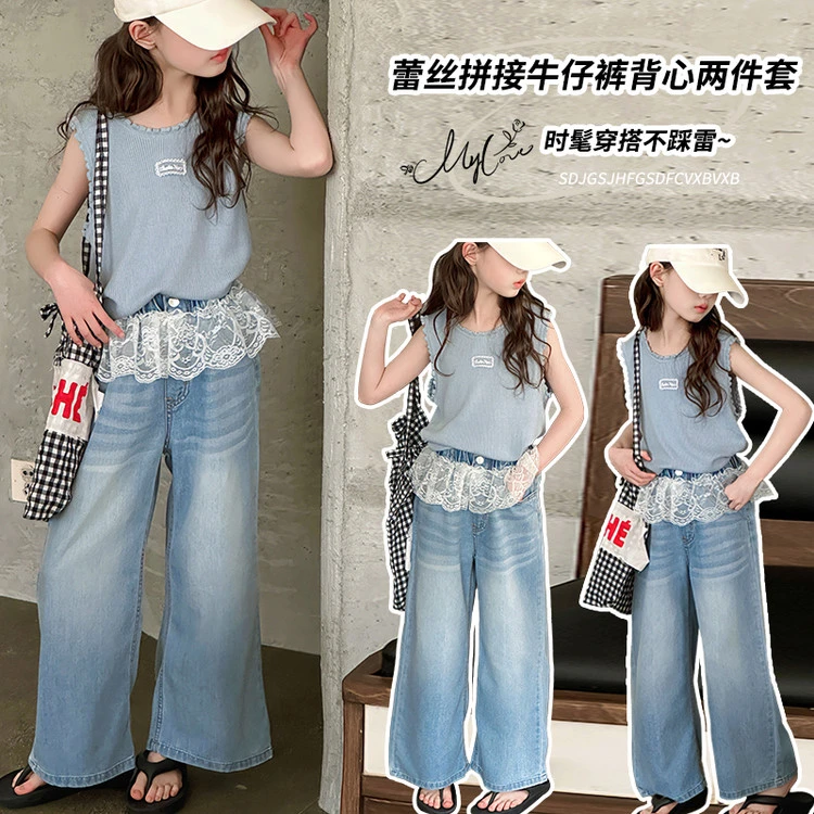 女牛仔裤蕾丝套装针织休闲夏季阔腿洋气宽松时尚屁帘女童中大童