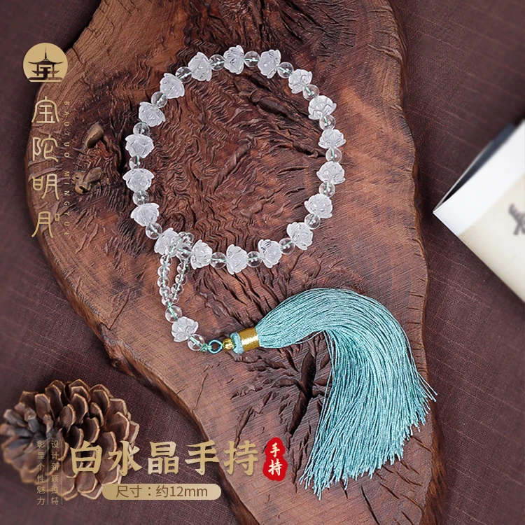 天然白水晶手链【宝陀明月】白水晶莲花手持