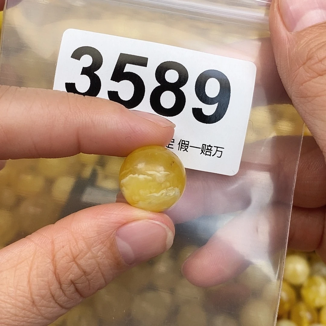 蜜蜡未镶嵌珠宝奇石16,1