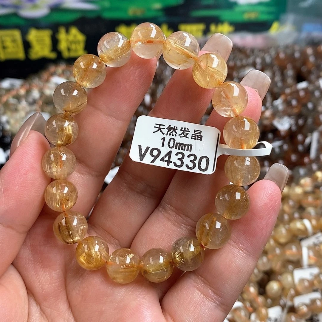 未镶嵌手链水晶水