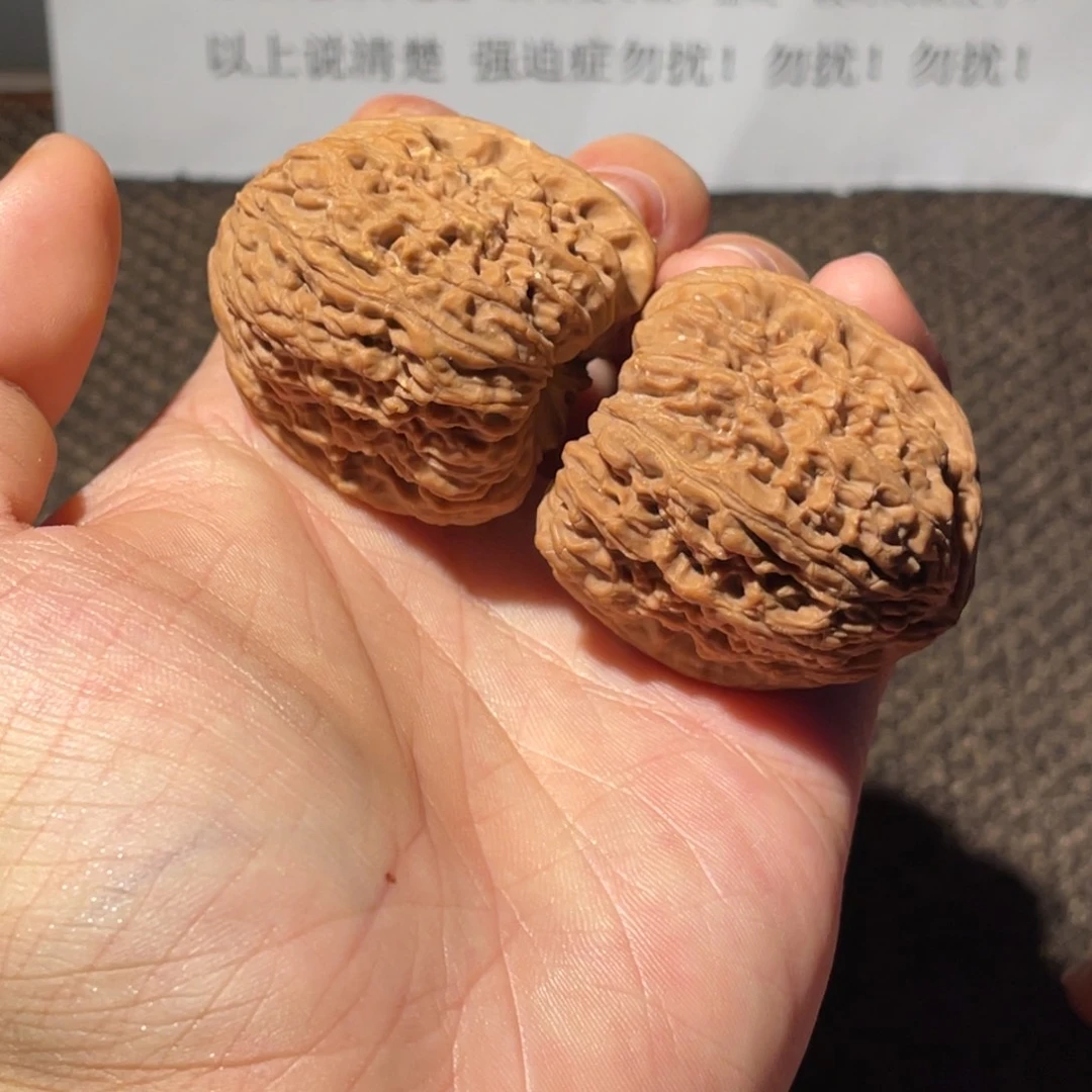 文玩核桃吊坠1号39拉丝凹底
