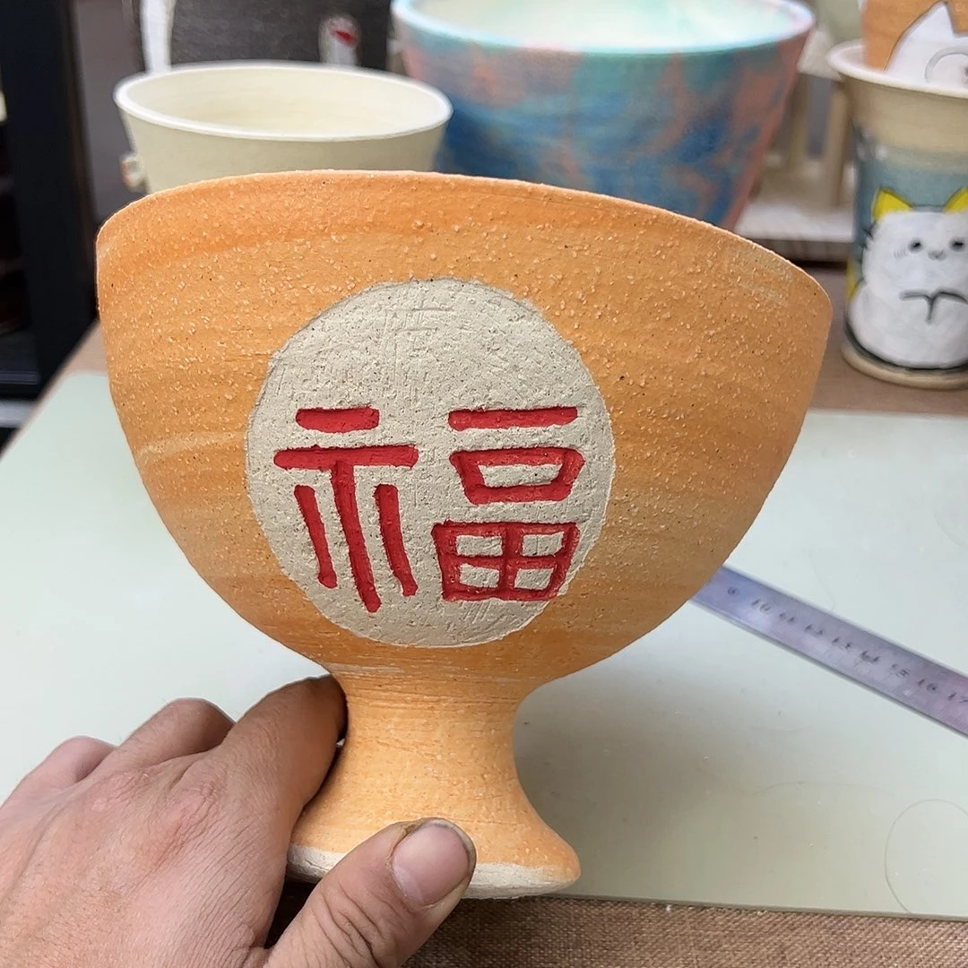 景德镇陶瓷直径16高14