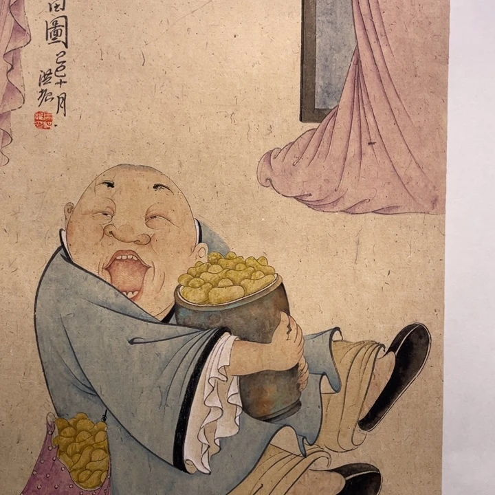 国画原创设计作品欣赏