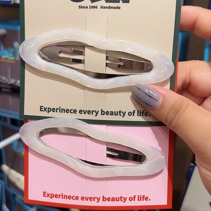 非金属无云朵人鱼色bb一对