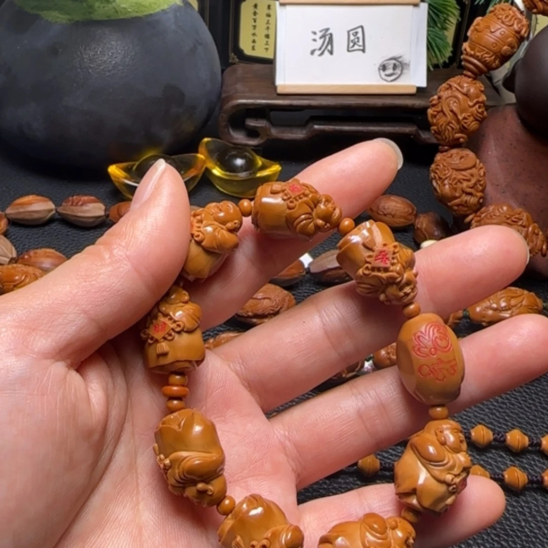 【闪购商品】橄榄核手串招财进宝