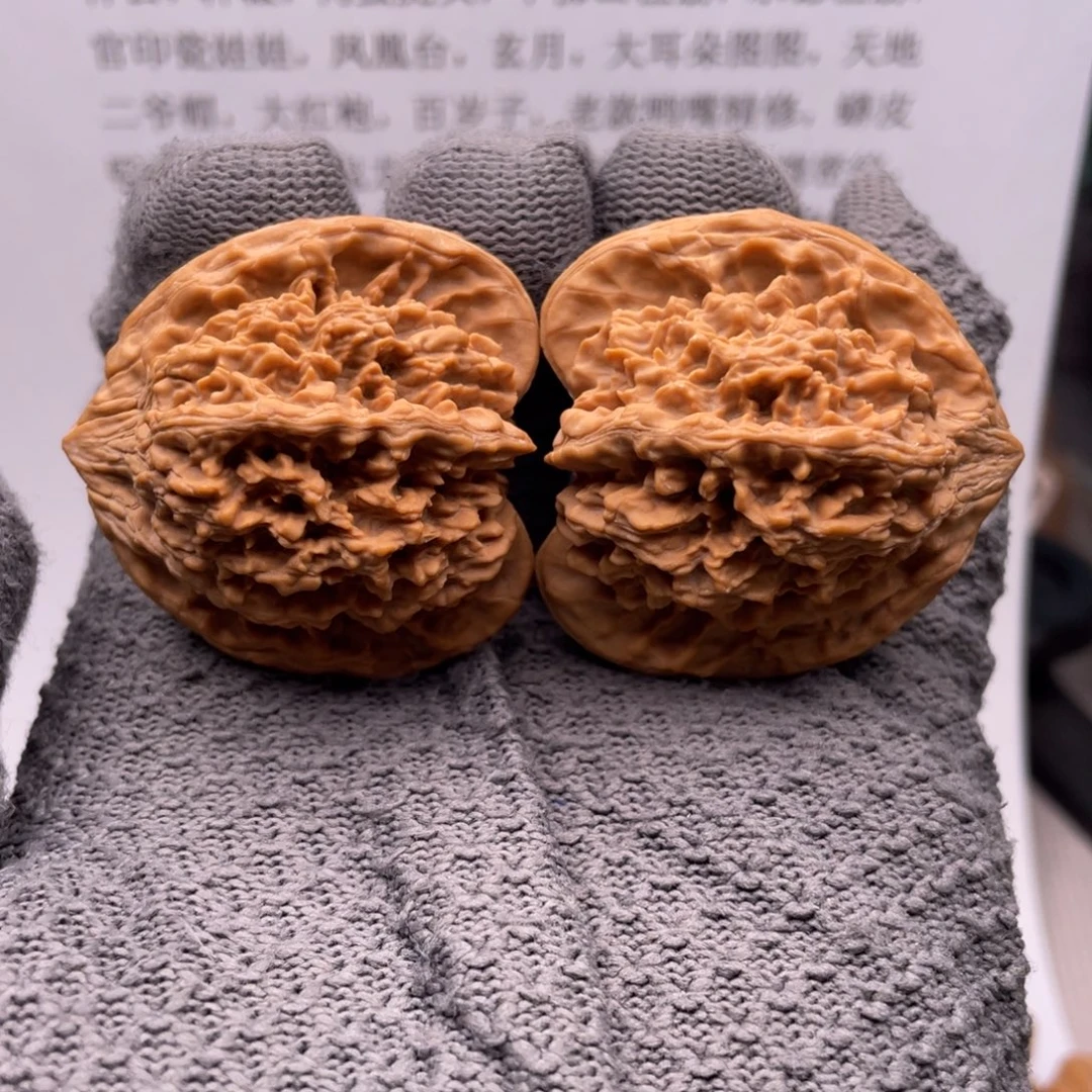 椰***汁文玩核桃吊坠42全品满天星