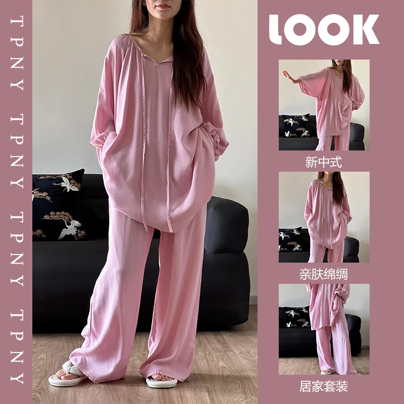 新中式高级绵绸睡衣女夏季2025新款家居服长袖长裤新款套装可外穿