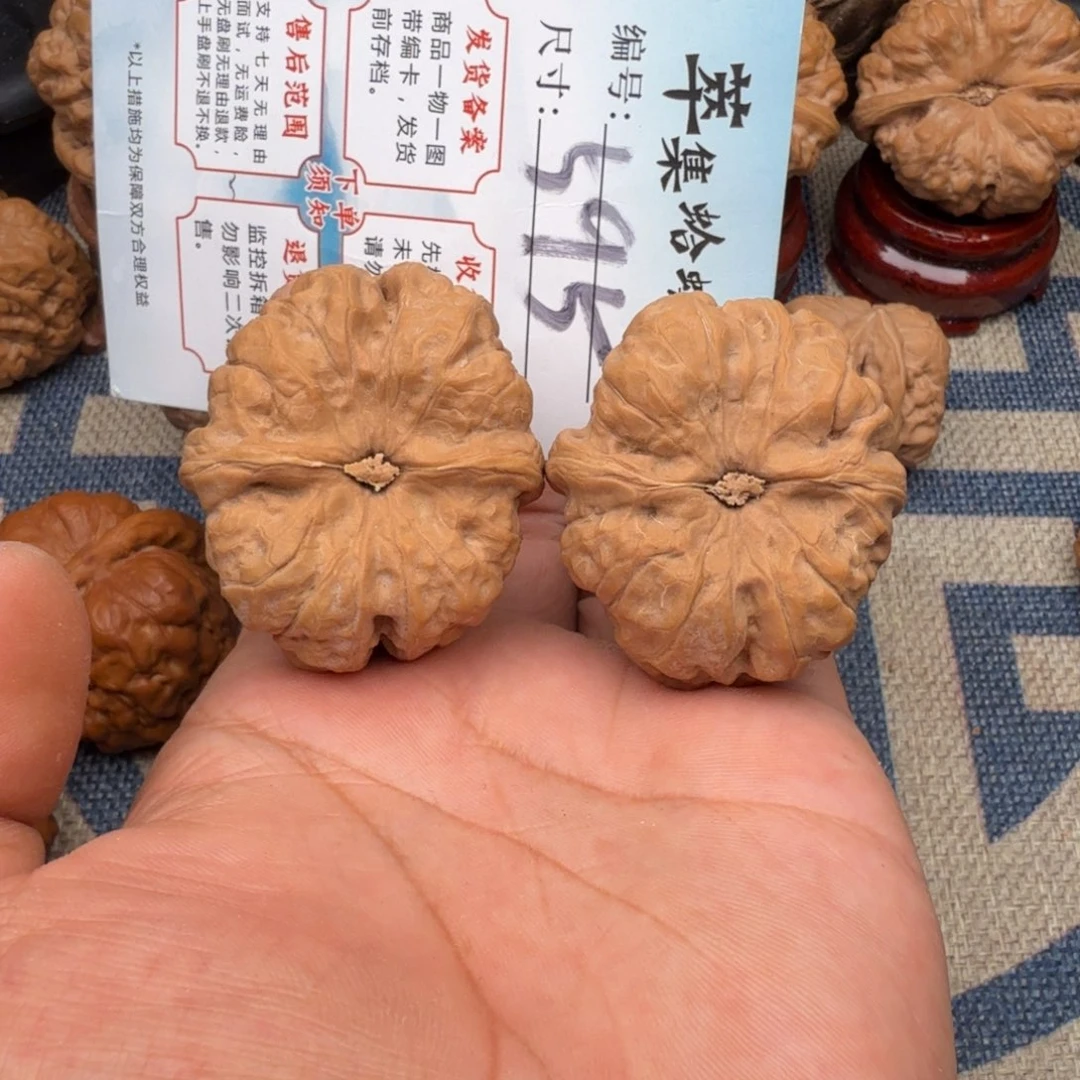 文玩核桃把件文玩