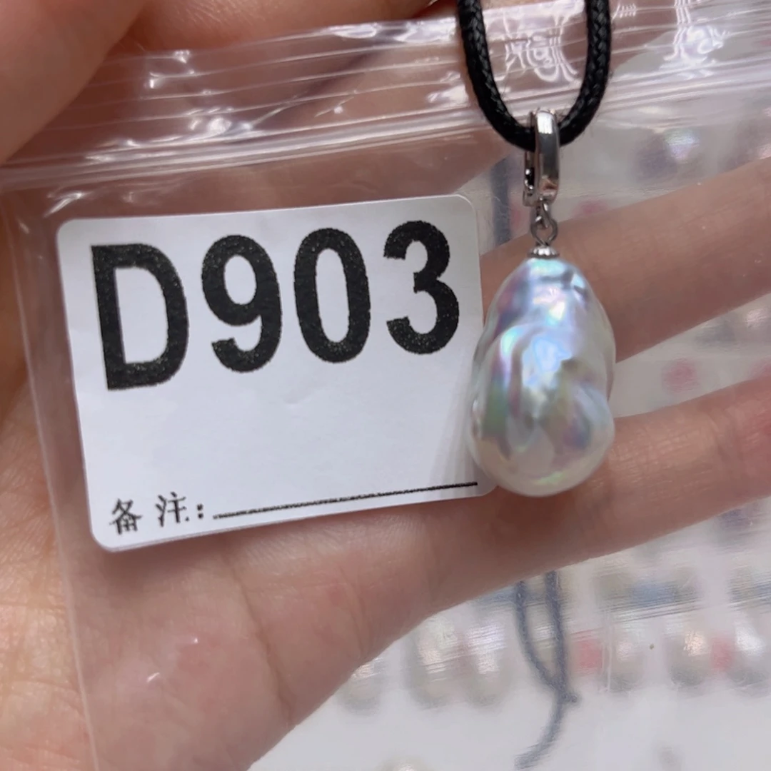 淡水珍珠未镶嵌颈饰