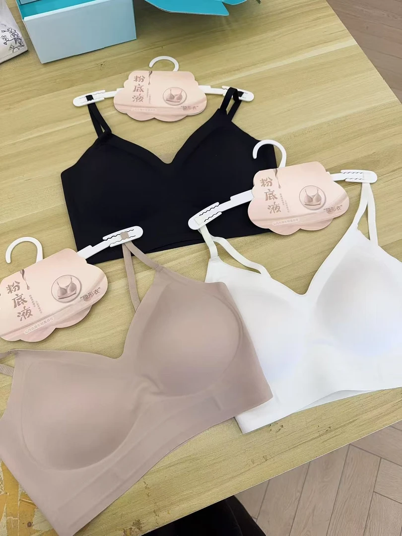 豆姐给选的粉底液内衣绝了！真的无痕隐形～