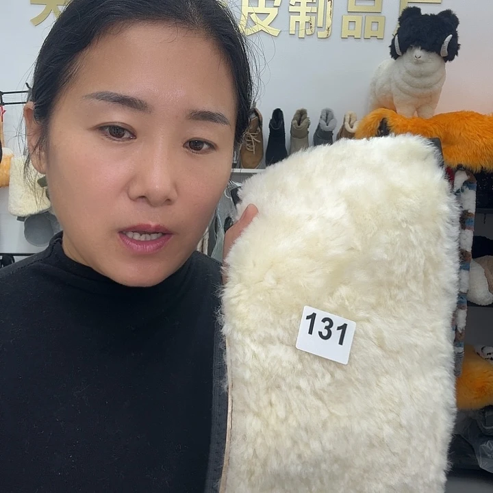 皮毛一体护腰黑色