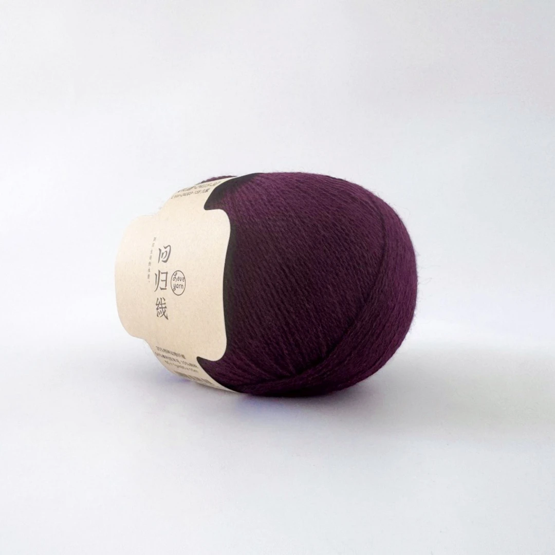 【礼遇2团】35%特种动物纤维50%羊毛15%锦纶毛线（不送赠品）