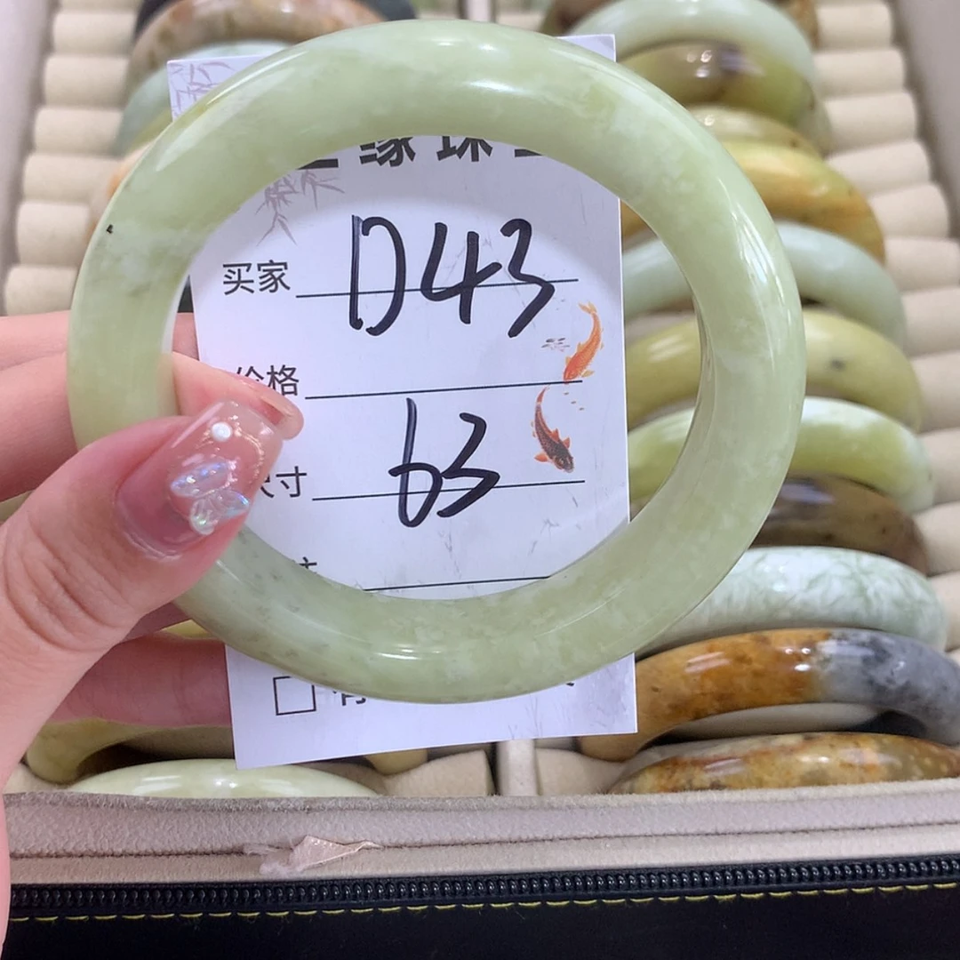 【闪购商品】未镶嵌蛇纹石玉手镯