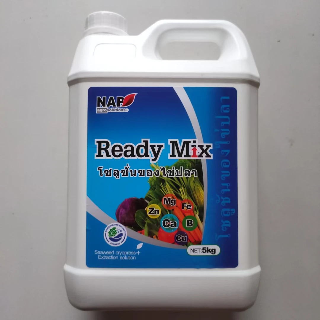 地下冲施-双螯合钙镁硼肥（苦痘病水裂纹专用）