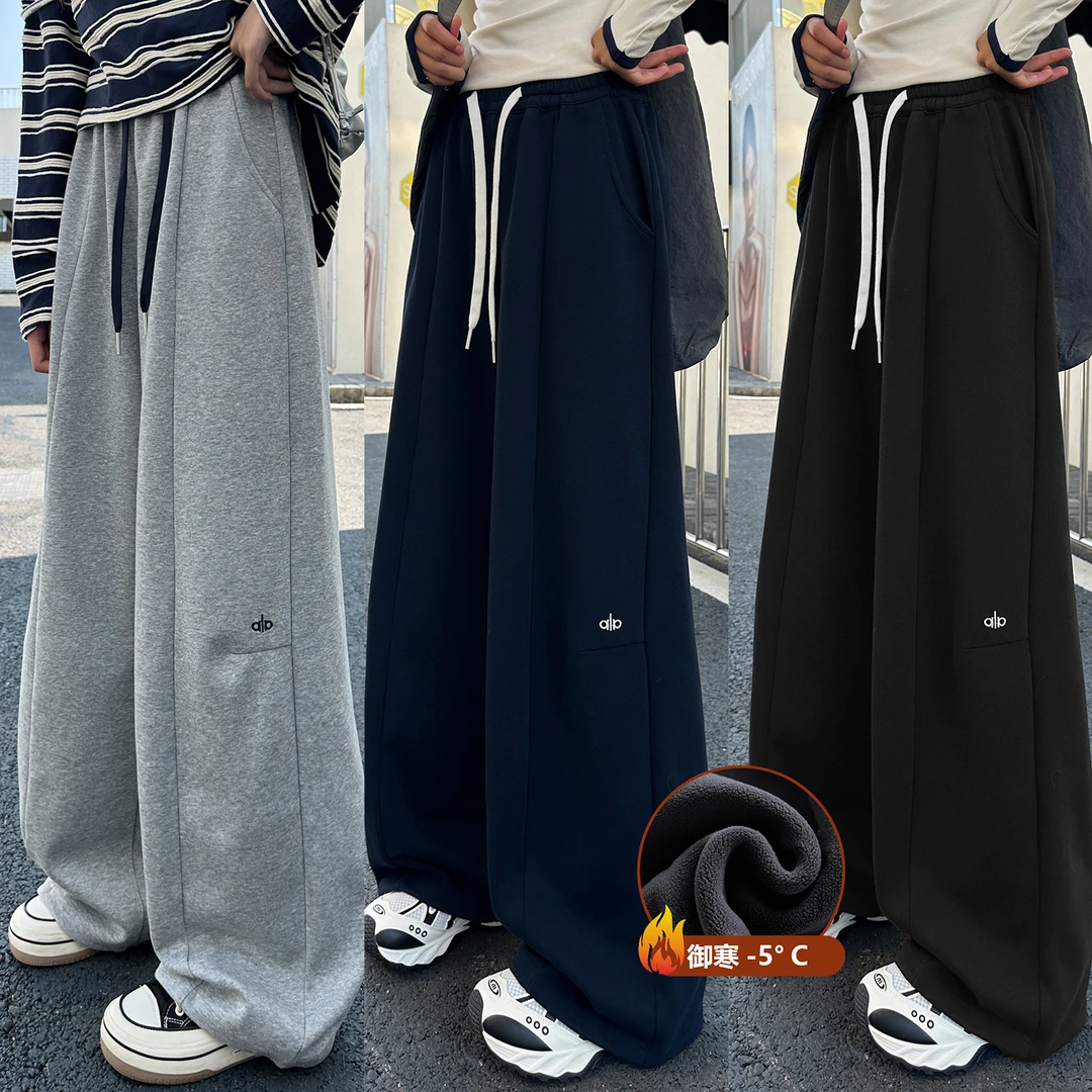 10968女大童加绒窄版直筒裤秋冬新款初中生休闲裤青少年女孩裤子